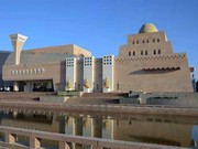 ローラン博物館
