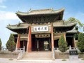 天水観光スポット、伏羲廟