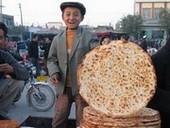 �z�[�^���̎q��
