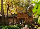 西安観光スポット、西安で最もでかいモスク、清真大寺