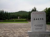西安ツアー始皇帝陵