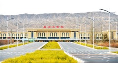 嘉峪関南駅の外観