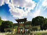 跋��a�䂩��̌ܐ�R����