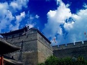西安城壁