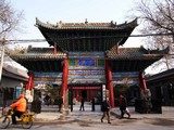西安旅行、咸陽博物館