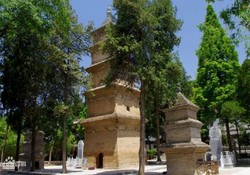 西安南線旅行、興教寺